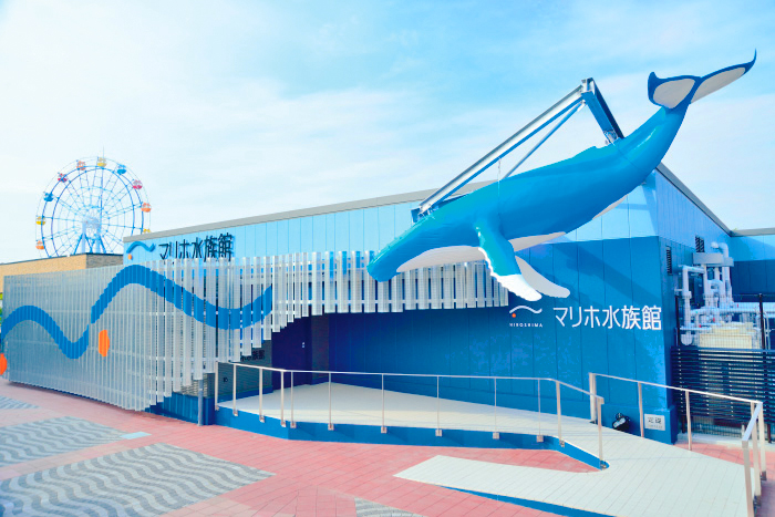 マリホ水族館